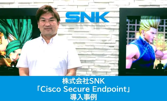 security case cisco secure endpoint snk cover