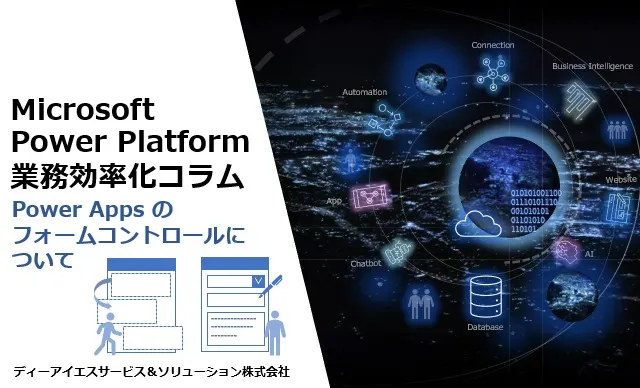 cloud column microsoft powerplatform cover 5 2