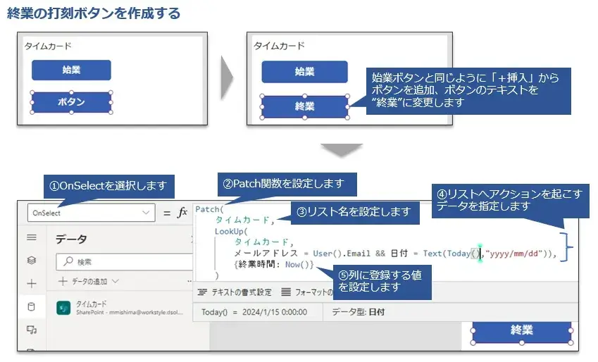 cloud column microsoft powerplatform 12 12