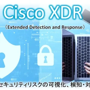 Cisco XDR cover