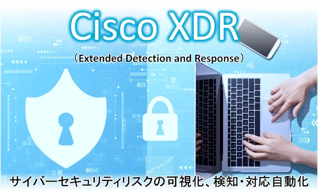 Cisco XDR cover