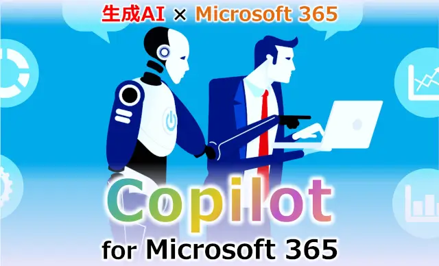 Copilot for Microsoft 365 cover