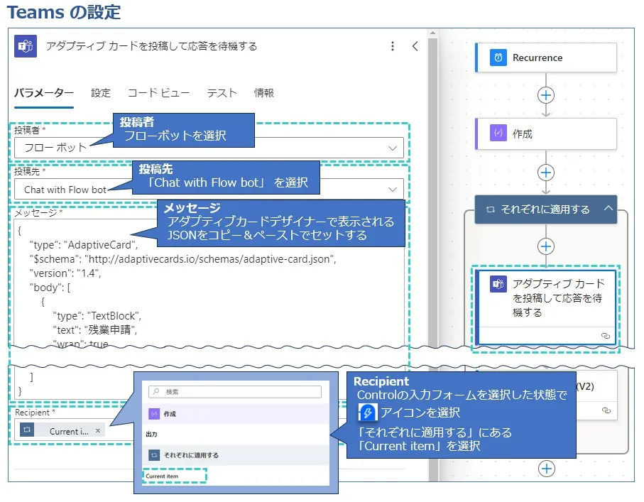 cloud column microsoft powerplatform 14 10