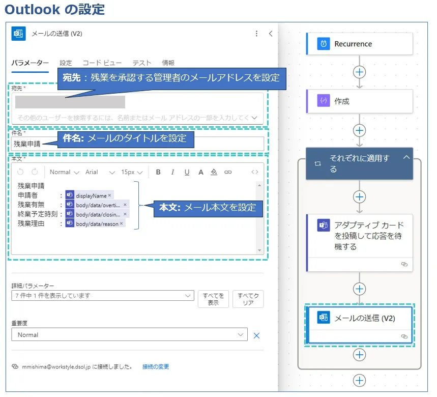 cloud column microsoft powerplatform 14 11