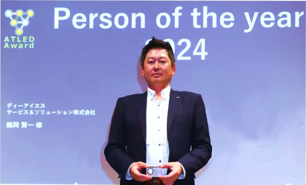 ATLED Award 2024 Person of the year ATLED Award 2024 Person of the year