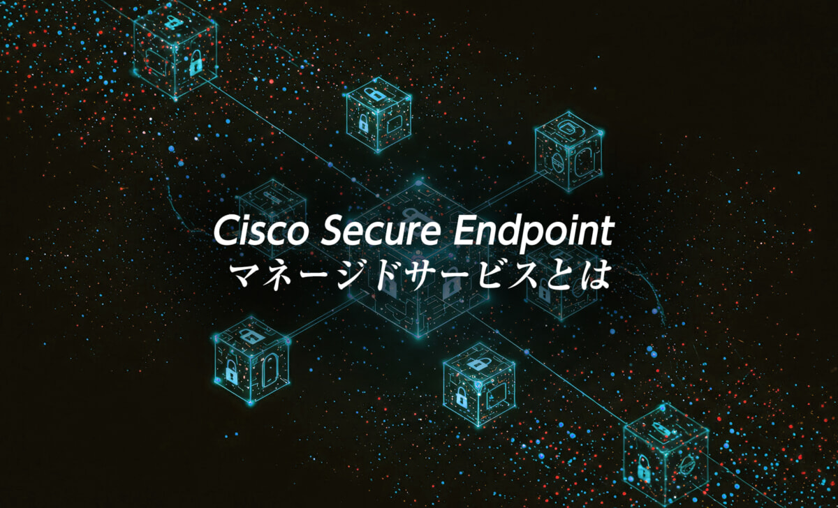 CiscoSecureEndpoint