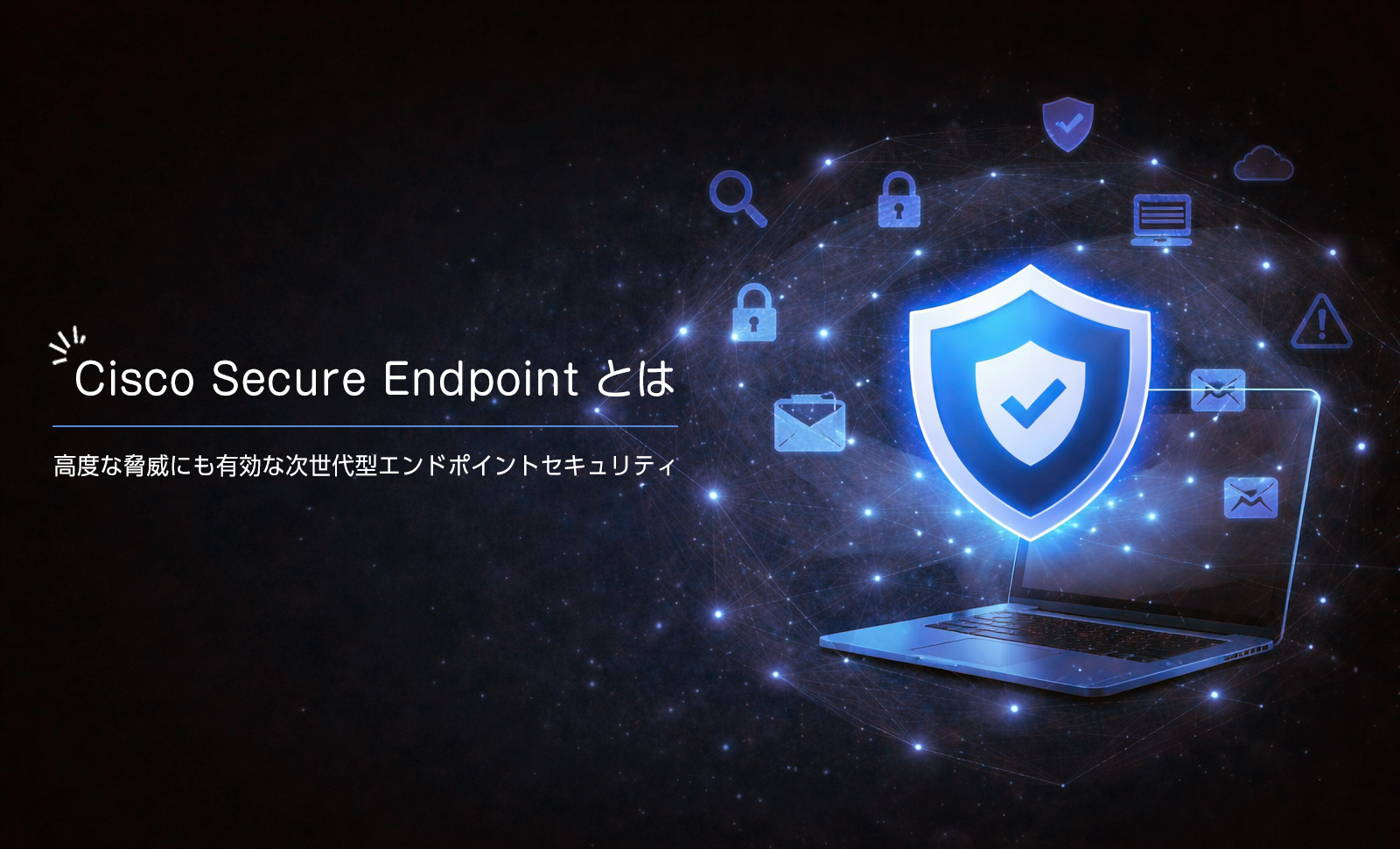 アイキャッチb 1