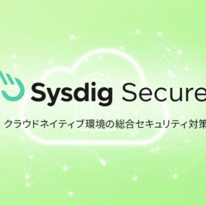Sysdig Secure